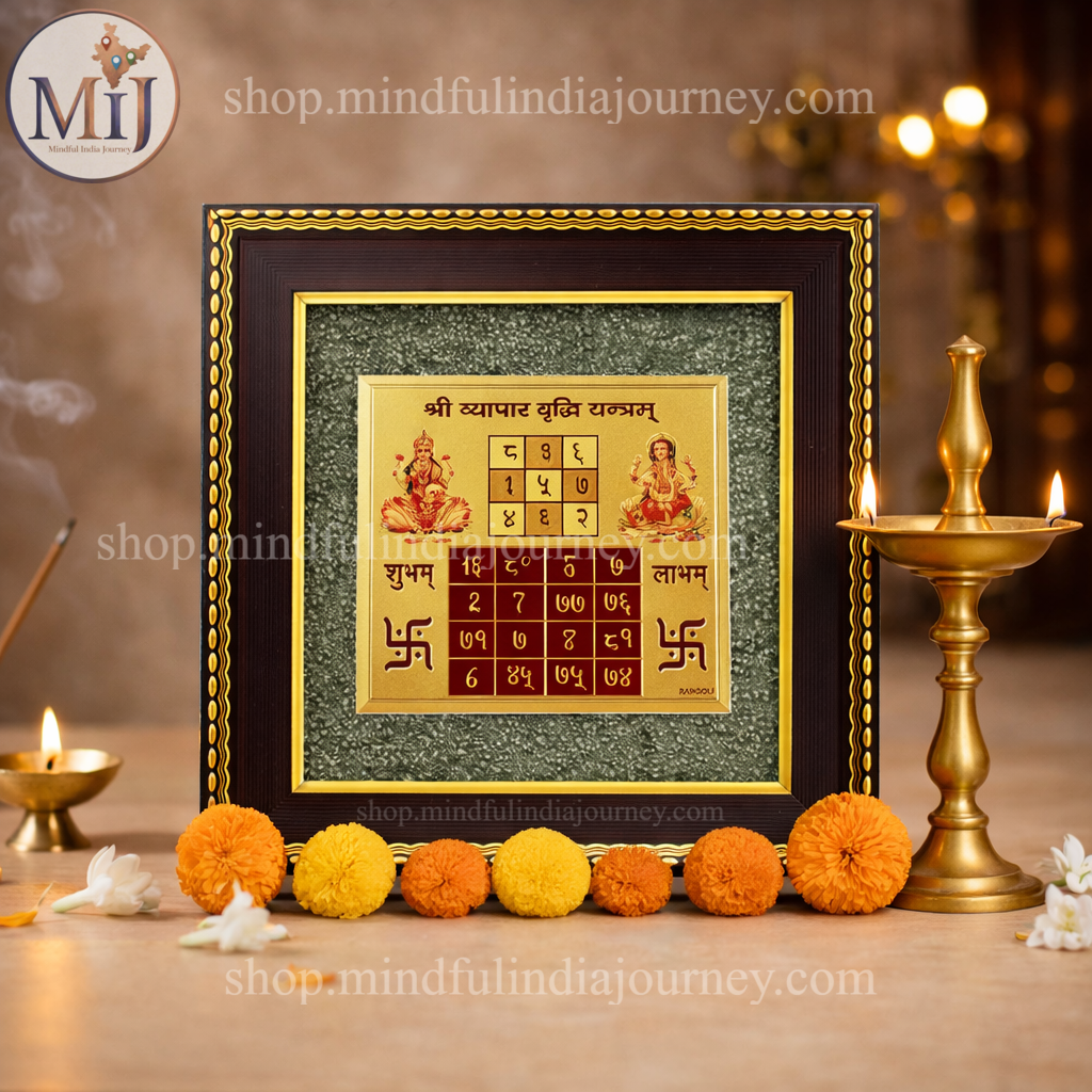 Vyapar Vriddhi Yantra on Natural Raw Pyrite Frame