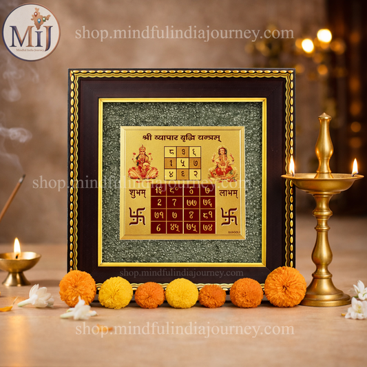 Vyapar Vriddhi Yantra on Natural Raw Pyrite Frame