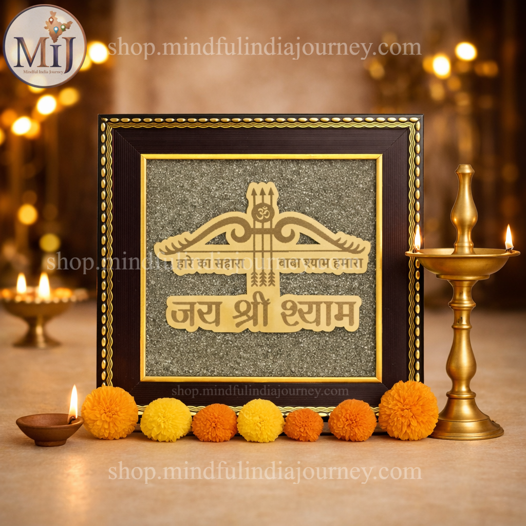 Khatu Shyam Ji Blessings Pyrite Frame  (Hare Ka Sahara Baba Shyam Hamara)