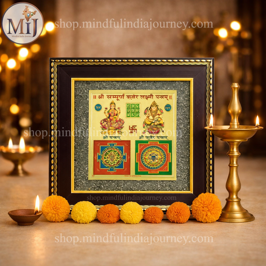 Lakshmi Kuber Yantra on Raw Pyrite Frame