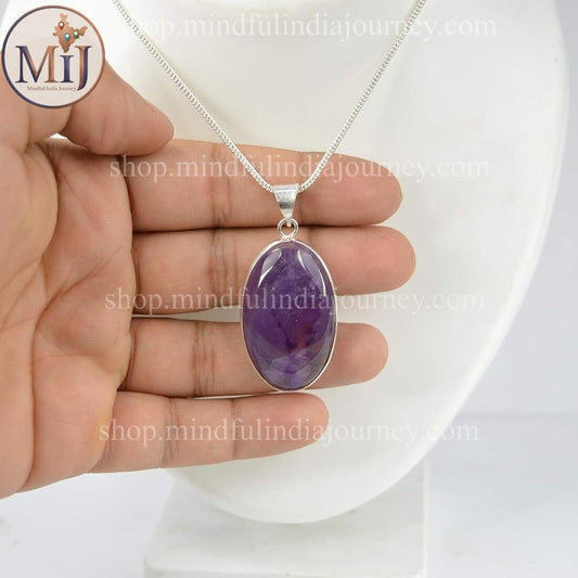 💜 Amethyst Pendant